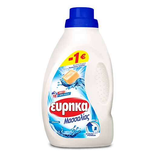 eurika-massalias-ig-apor-900ml-18m-1e